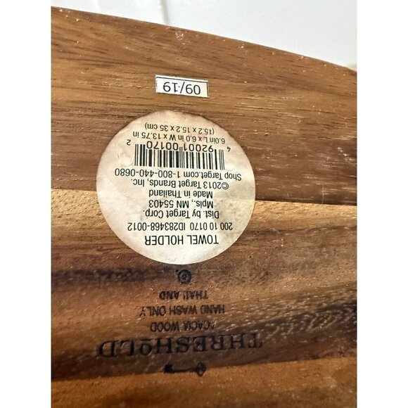 Threshold wooden paper towel holder - Picture 9 of 9